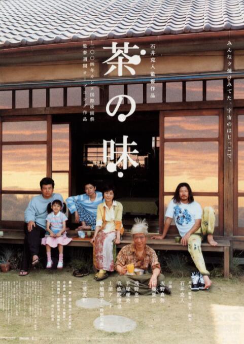 亚洲欧美一区二区三区国产精品