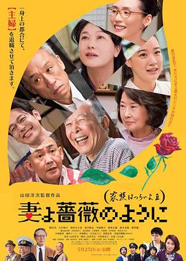 中文字幕日韩女同互慰视频