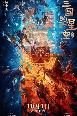 精品亚洲在线