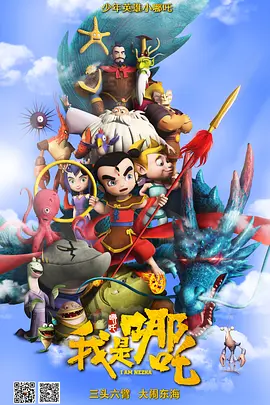 91九色国产