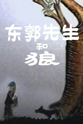乳首 在线