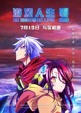 欧美天堂在线视频
