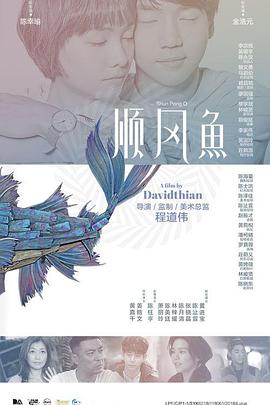 久草精品视频
