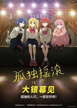 天天想夜夜爽