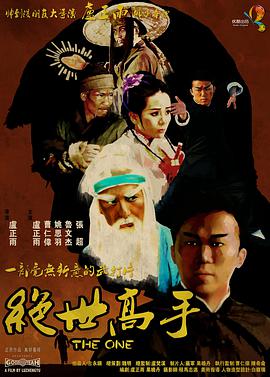 中文字幕在线成人免费看