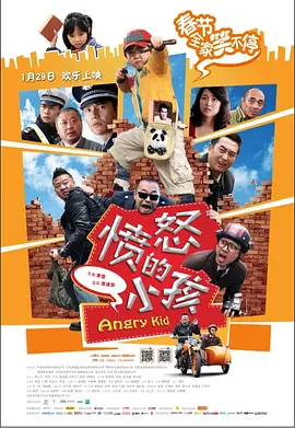 久久中文电影