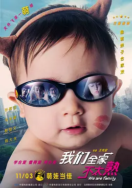 国产一区二区三区美女秒播