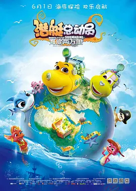 亚洲国内精品自在线影视