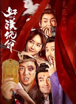 国产精品一区而去