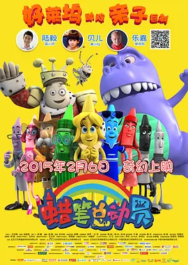 草莓视频免费看
