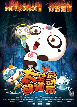 鲁一鲁久久