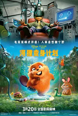 国产成人精品精品欧美