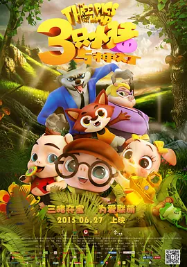 成人免费体验区福利云点播