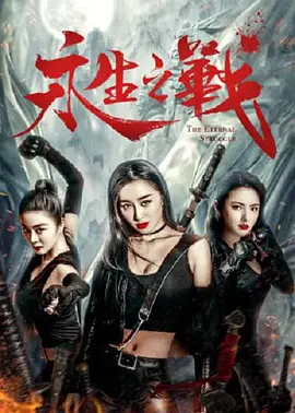 奇米影视四色888
