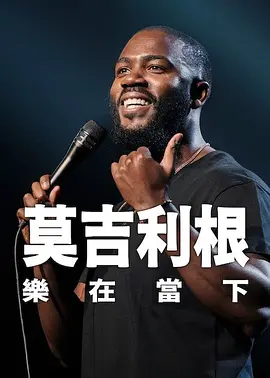 五月婷婷网站