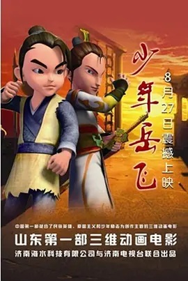 欧美一区二区三区国产精品