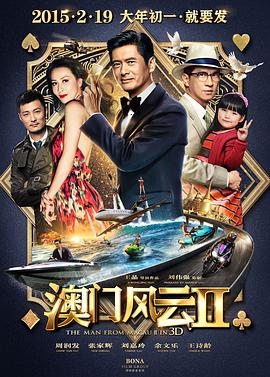 日韩伦理影片免费在线观看