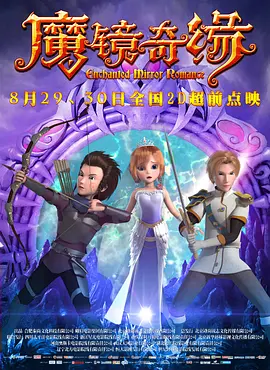 国产亚洲精品第一综合另类