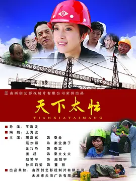 亚洲国产不卡