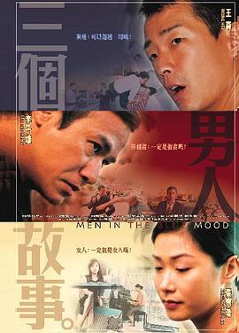 女大学生的沙龙室2