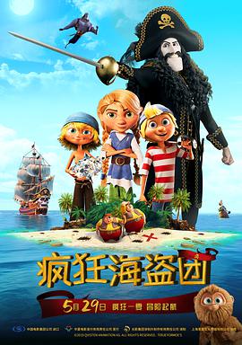 亚洲综合无码一区二区