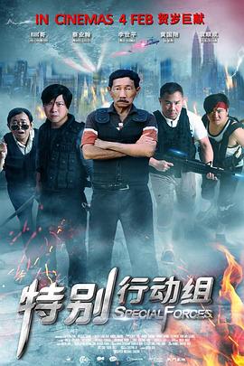 久久久久久久99精品免费