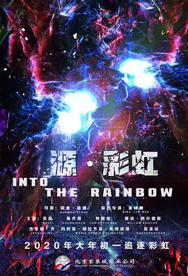 福利片网址