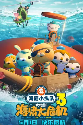 国产综合网