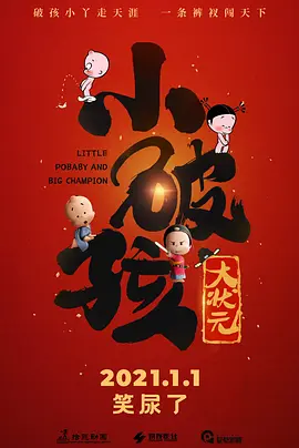 狠狠色噜噜狠狠狠狠色综合久