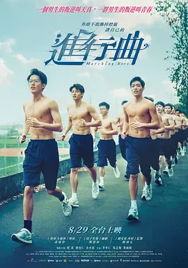 在线视频二区