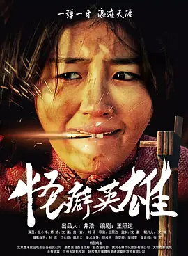 婷婷丁香六月