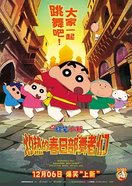 伊人免费