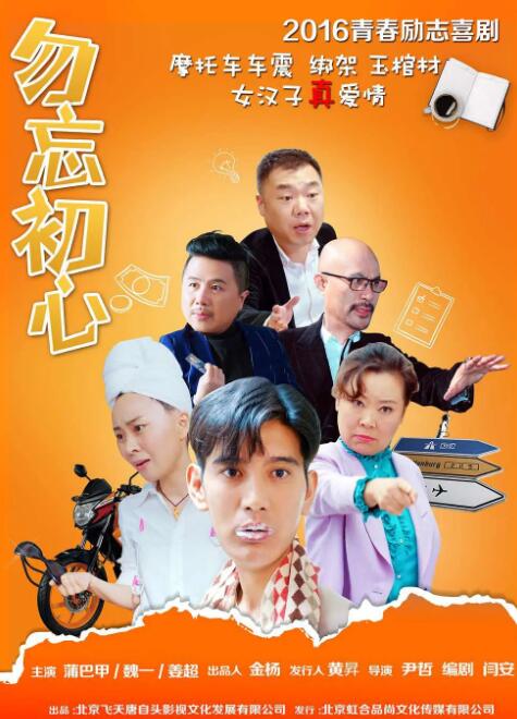 欧美亚洲另类久久综合