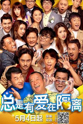 在线播放一区