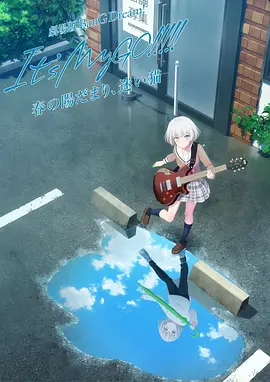 我的漂亮女老板