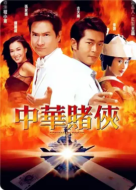 无敌影院韩国