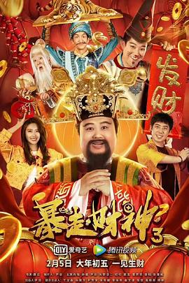 正品蓝最全导航地址