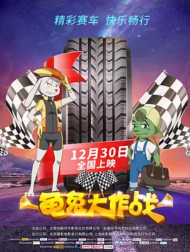 亚洲精品第一国产综合野