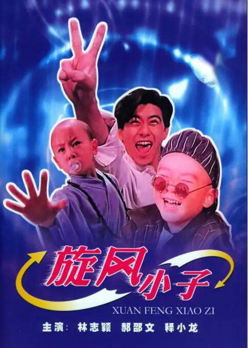 日韩伦理影视