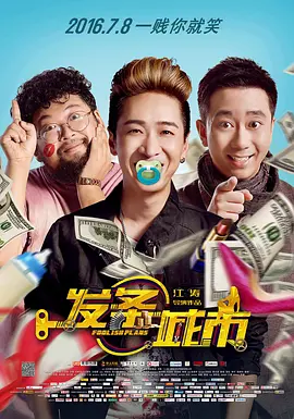 亚洲第一黄色网
