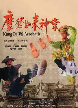 欧美一区二区三区精品国产