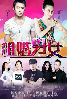 关系很好的姐姐
