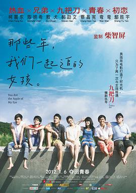 91视频精品在这里