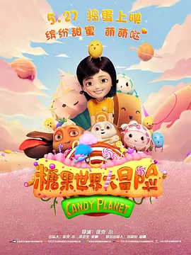 中文字幕日韩高清版毛片