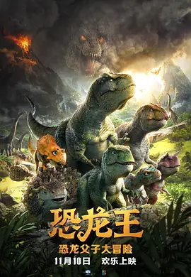 中文字幕一级片