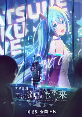 小莫烧麦试听3在线试听