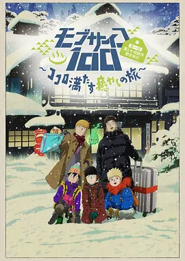 bl肉高h浪受