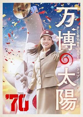 吸允式裸体互伸舌头激情舌吻