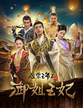 日本一区2区