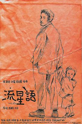 亚洲精品久久久